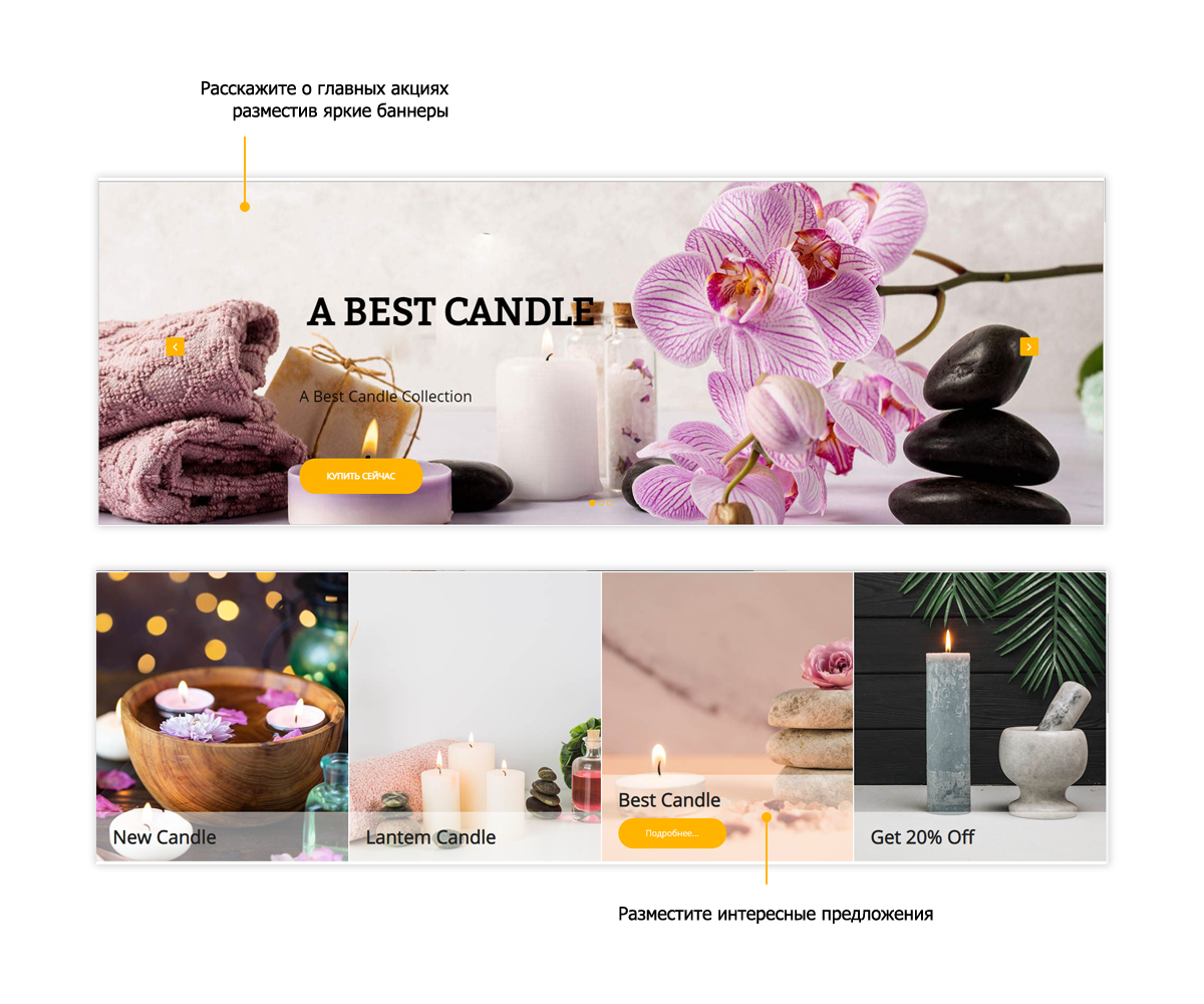 Pvgroup.Gift — интернет-магазин подарков и сувениров. Конструктор старта: набор №60144 — скриншот 3