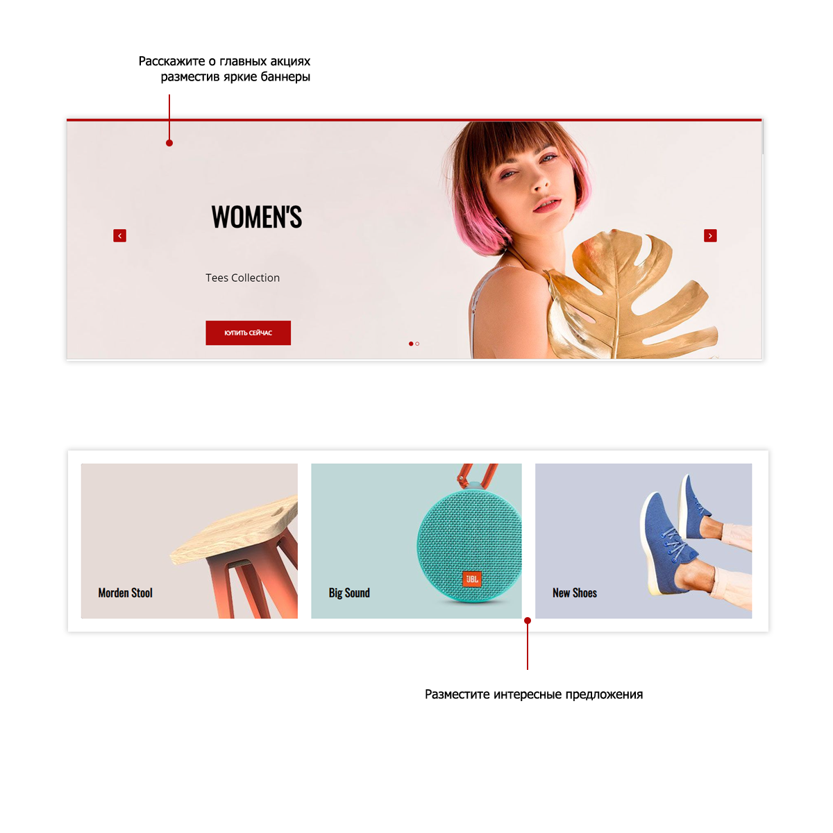Pvgroup.Fashion — магазин модной одежды и аксессуаров с конструктором 60135 — скриншот 3