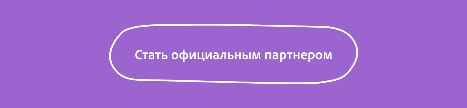 KidsPRO: Игрушки, одежда и товары для детей. Экспертный интернет-магазин — скриншот 35