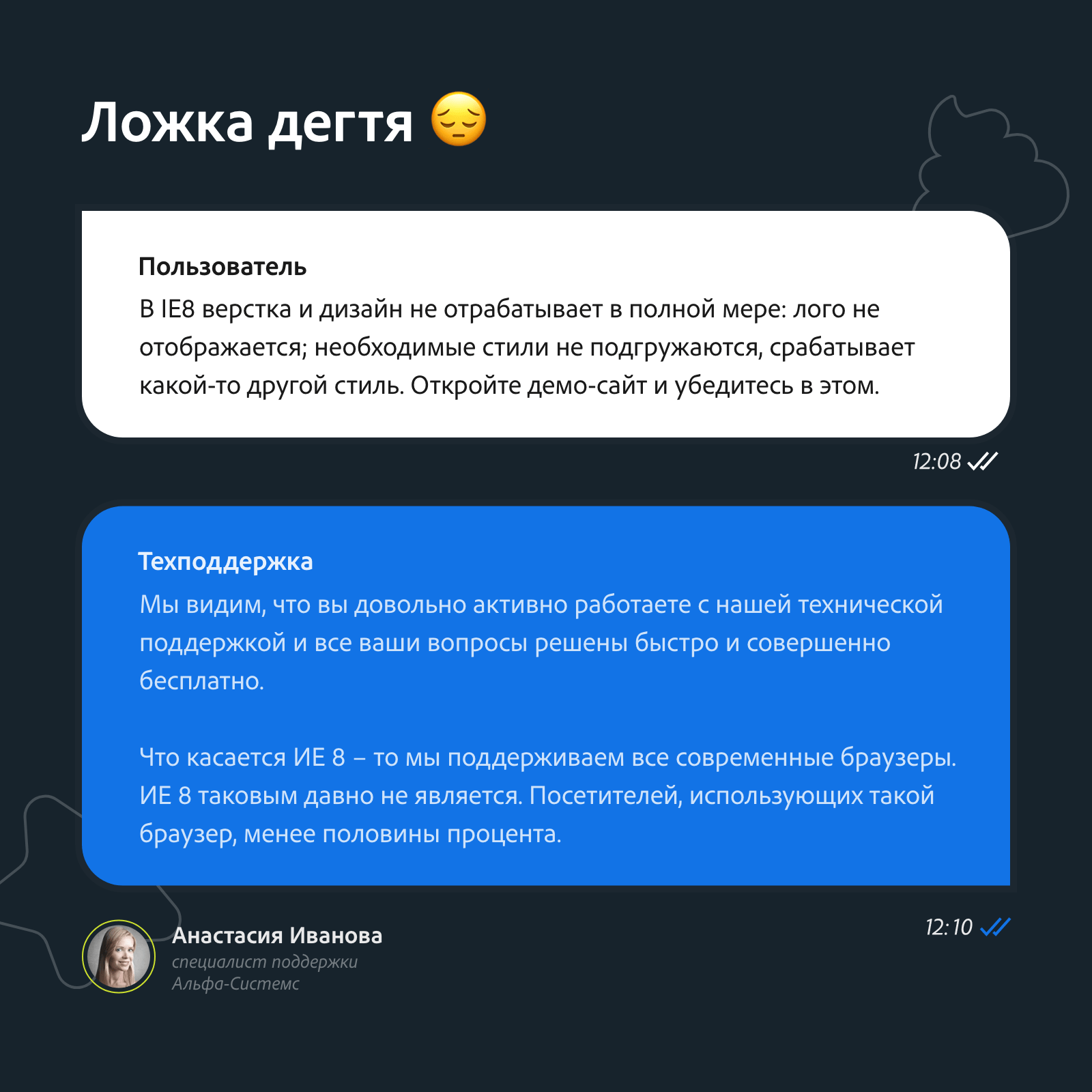 KidsPRO: Игрушки, одежда и товары для детей. Экспертный интернет-магазин — скриншот 25