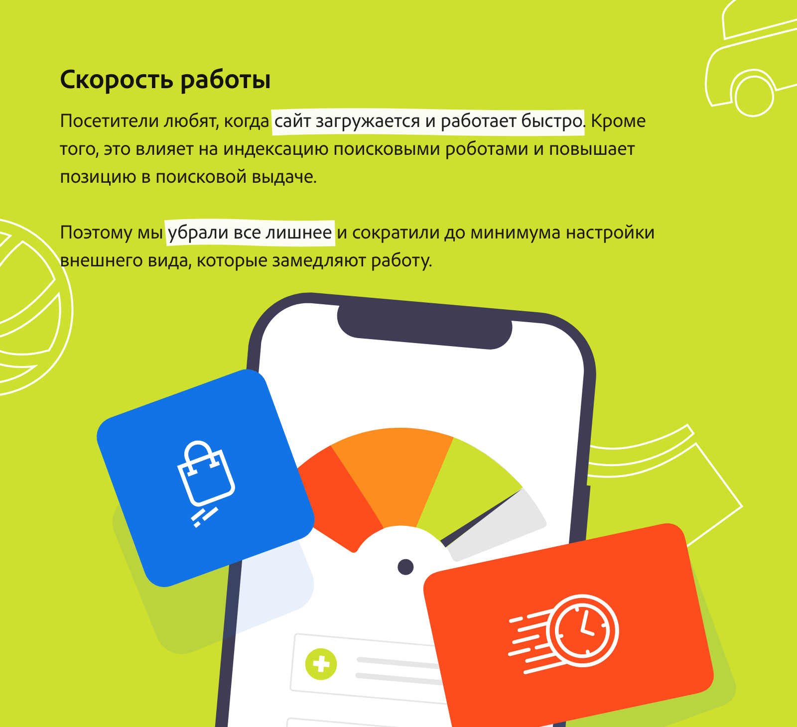 KidsPRO: Игрушки, одежда и товары для детей. Экспертный интернет-магазин — скриншот 19
