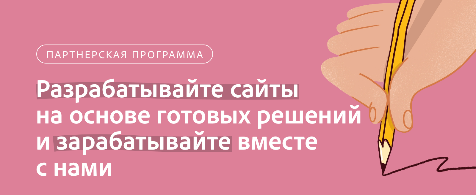 KidsPRO: Игрушки, одежда и товары для детей. Экспертный интернет-магазин — скриншот 33
