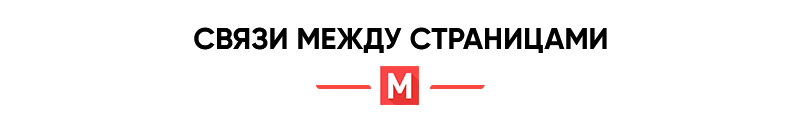 Market: Интернет-магазин товаров в 10 категориях — скриншот 14