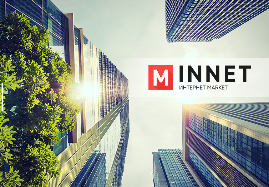 Market: Интернет-магазин товаров в 10 категориях — скриншот 1