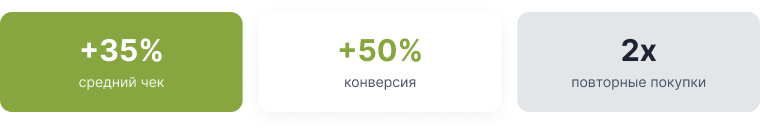 MarketPRO: продовольствие, товары первой необходимости, бытовая химия — скриншот 30