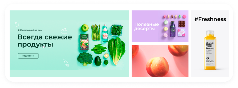 MarketPRO: продовольствие, товары первой необходимости, бытовая химия — скриншот 34