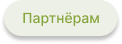 MarketPRO: продовольствие, товары первой необходимости, бытовая химия — скриншот 50
