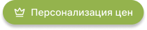 MarketPRO: продовольствие, товары первой необходимости, бытовая химия — скриншот 20