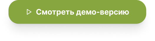MarketPRO: продовольствие, товары первой необходимости, бытовая химия — скриншот 4