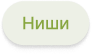 MarketPRO: продовольствие, товары первой необходимости, бытовая химия — скриншот 5