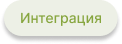 MarketPRO: продовольствие, товары первой необходимости, бытовая химия — скриншот 48