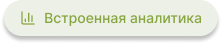 MarketPRO: продовольствие, товары первой необходимости, бытовая химия — скриншот 37