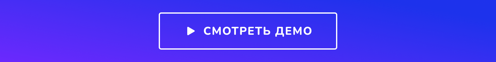 Shop24: быстрейший интернет-магазин и B2B-кабинет для дилеров — скриншот 2