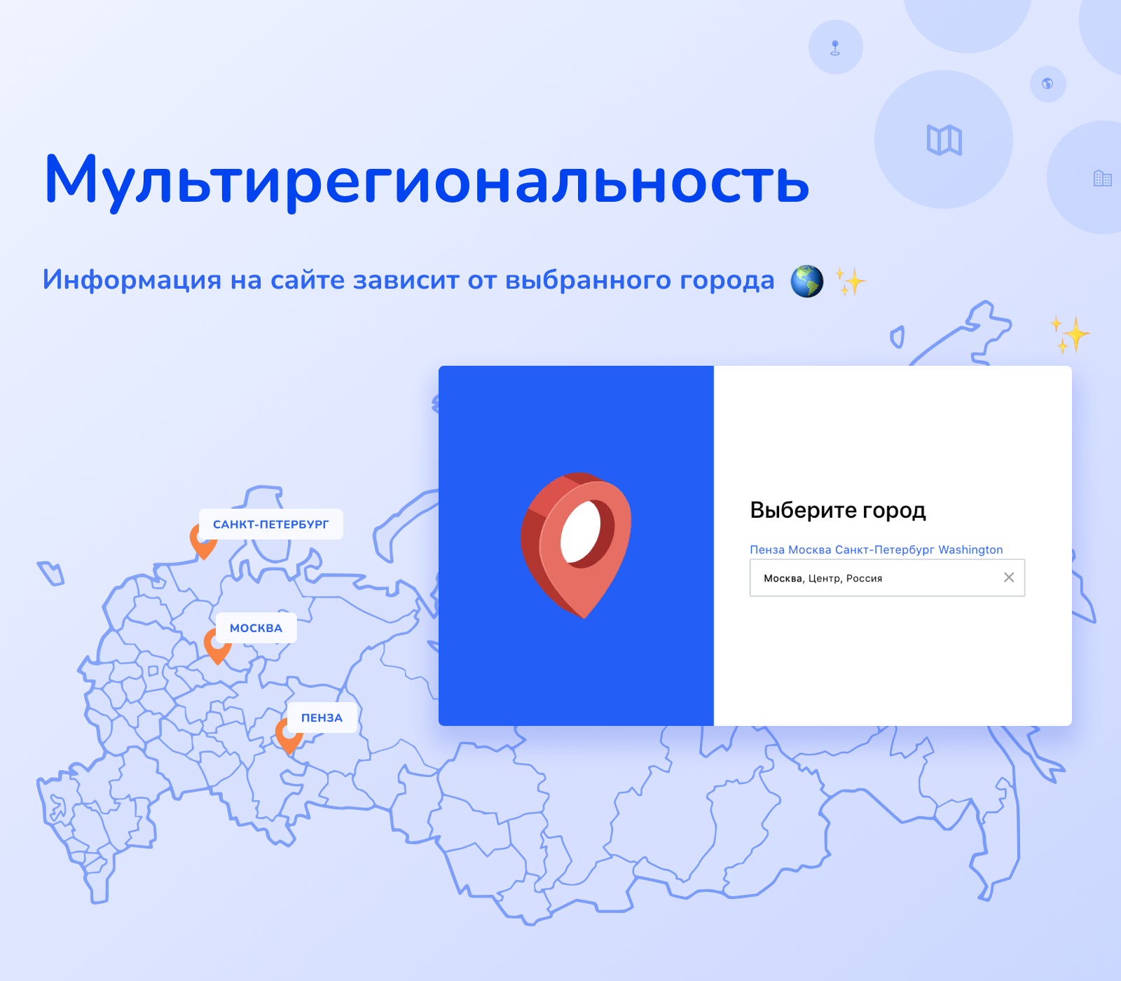 Shop24: быстрейший интернет-магазин и B2B-кабинет для дилеров — скриншот 34