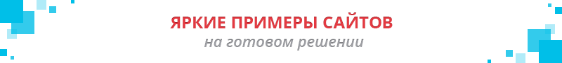 Товары для животных AnimalPRO: профессиональный интернет-магазин кормов — скриншот 13