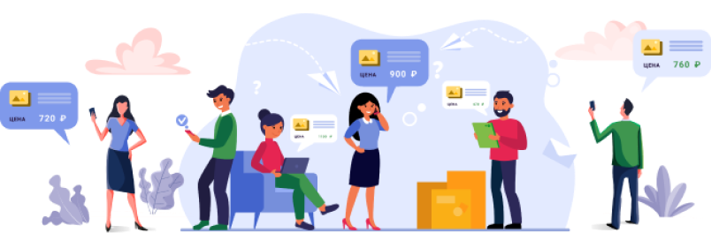 Сотбит: B2B CRM для опта с интеграцией Битрикс24 — скриншот 87