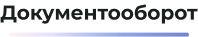 Сотбит: B2B CRM для опта с интеграцией Битрикс24 — скриншот 89