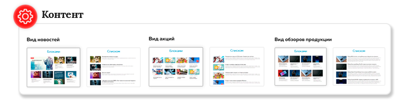 Fresh: интернет-магазин фермерских продуктов и питания — скриншот 6
