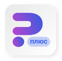 Сотбит: Розница Плюс — шаблон интернет-магазина — скриншот 1