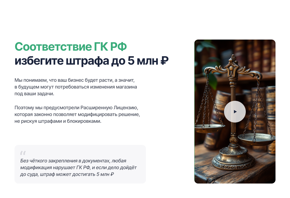Интернет-магазин цветов, букетов и подарков «КРАЙТ: FLOWERS» — скриншот 10
