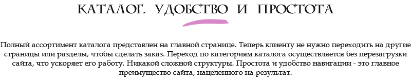 Florist: доставка цветов и подарков, цветочный магазин на Старте — скриншот 5