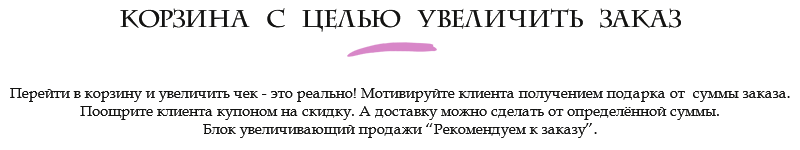 Florist: доставка цветов и подарков, цветочный магазин на Старте — скриншот 12