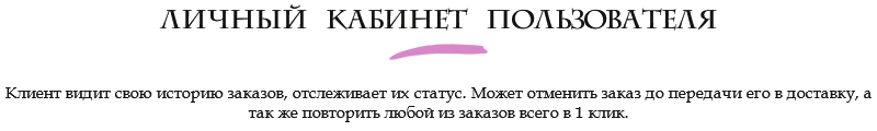 Florist: доставка цветов и подарков, цветочный магазин на Старте — скриншот 15