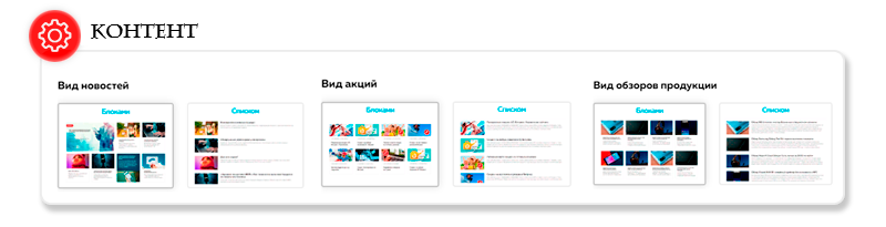 Florist: доставка цветов и подарков, цветочный магазин на Старте — скриншот 4