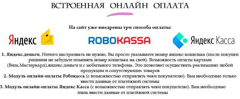 Florist: доставка цветов и подарков, цветочный магазин на Старте — скриншот 17