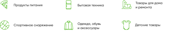 INTEC.KOSMOS LITE – интернет-магазин на базе редакции «Старт» с ИИ — скриншот 25