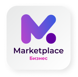 Сотбит: кабинет поставщика на маркетплейсе для бизнеса — скриншот 1