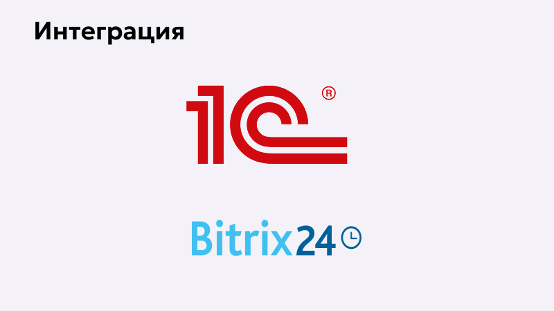 EPIR: Интернет-магазин с быстрой доставкой — скриншот 21