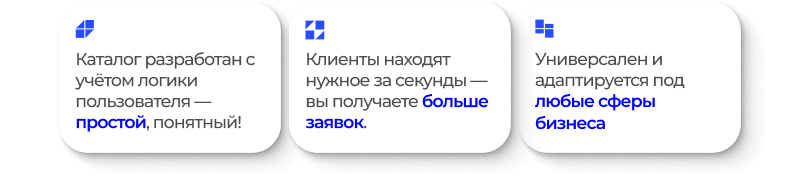АЛЬФА: Премиум корпоративный сайт — Premium — скриншот 13