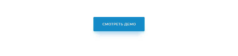 Аспро: Корпоративный сайт 2.0 — версия для бизнеса — скриншот 1