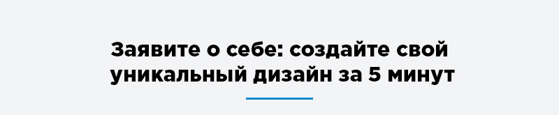 Аспро: Корпоративный сайт 2.0 — версия для бизнеса — скриншот 3