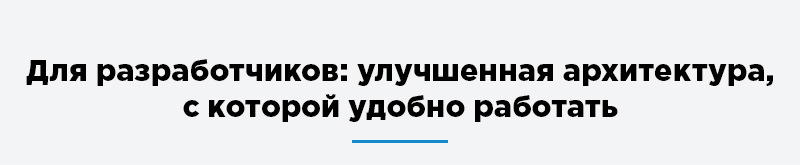 Аспро: Корпоративный сайт 2.0 — версия для бизнеса — скриншот 24