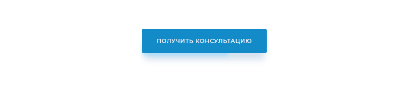 Аспро: Корпоративный сайт 2.0 — версия для бизнеса — скриншот 18