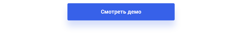 Аспро: Корпоративный портал версии 3.0 — скриншот 3