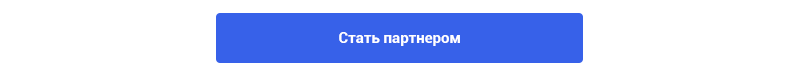 Аспро: Корпоративный портал версии 3.0 — скриншот 85