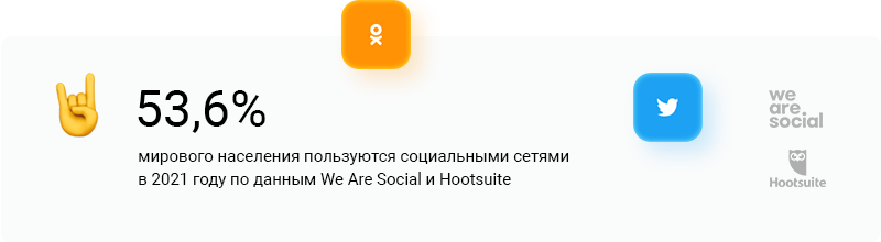 Аспро: Корпоративный портал версии 3.0 — скриншот 64