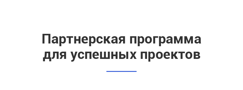 Аспро: Корпоративный портал версии 3.0 — скриншот 81