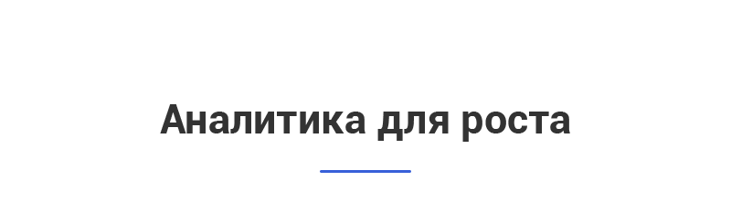 Аспро: Корпоративный портал версии 3.0 — скриншот 71