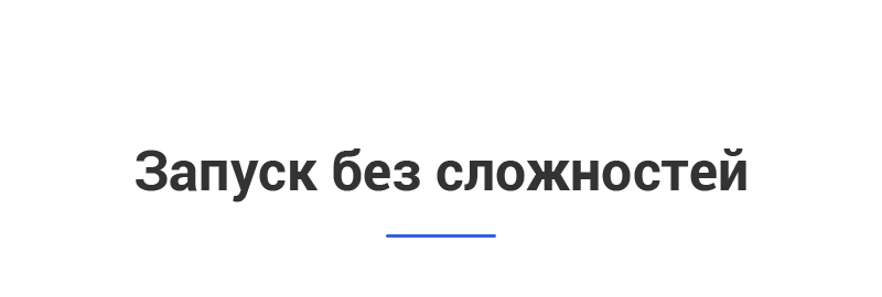 Аспро: Корпоративный портал версии 3.0 — скриншот 86