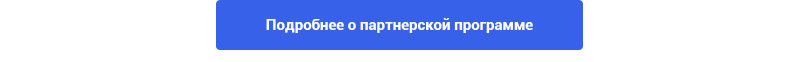 Аспро: Корпоративный портал версии 3.0 — скриншот 84