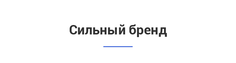Аспро: Корпоративный портал версии 3.0 — скриншот 32