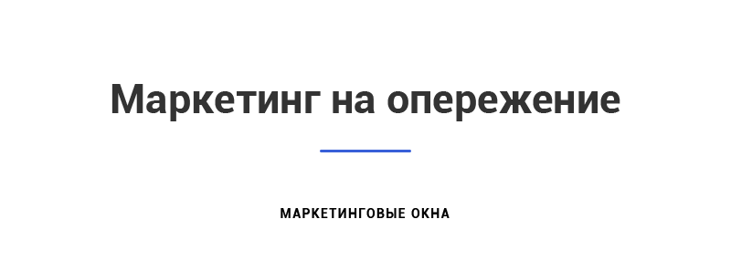 Аспро: Корпоративный портал версии 3.0 — скриншот 56