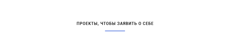 Аспро: Корпоративный портал версии 3.0 — скриншот 43