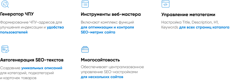 Корпоративный сайт INTEC.KOSMOS с ИИ — скриншот 154