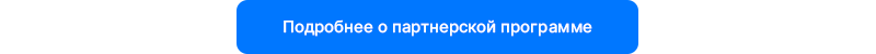 Аспро: Приорити 2.0. Платформа для работы с приоритетами — скриншот 35