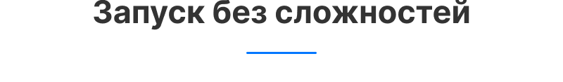 Аспро: Приорити 2.0. Платформа для работы с приоритетами — скриншот 37